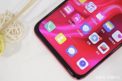華為nova4e上市價(jià)格,華為nova4e起售價(jià)