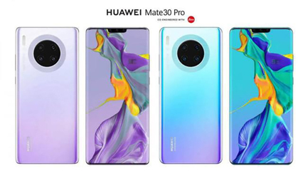華為mate10pro參數(shù)及價(jià)格,華為mate10pro價(jià)格官方價(jià)格