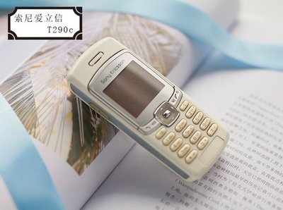 索尼愛立信手機(jī)型號大全,索尼愛立信手機(jī)型號大全及價(jià)格