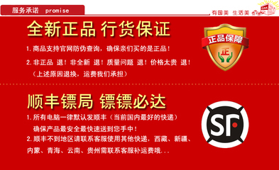 聯(lián)想正品查詢官網(wǎng),聯(lián)想筆記本官網(wǎng)查詢真?zhèn)稳肟?></a></div><div   id=
