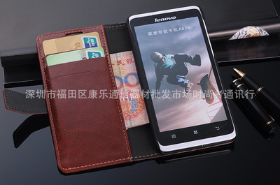 聯(lián)想a6,聯(lián)想a6筆記本電腦