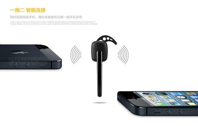 無(wú)線耳機(jī)怎么連接手機(jī),紅米無(wú)線耳機(jī)怎么連接手機(jī)