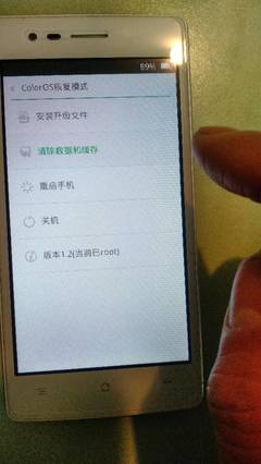 oppo密碼忘了強制清除,oppo密碼忘了強制清除繪圖密碼怎么辦