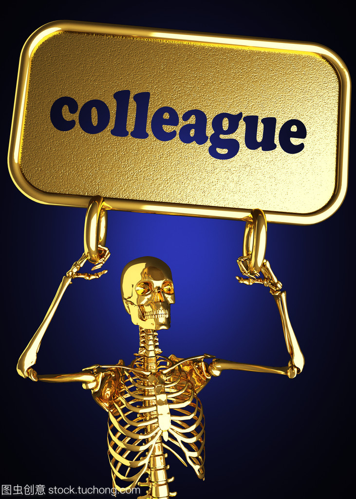 colleague,colleague怎么記憶