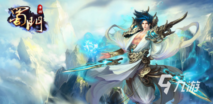 手游排行榜前十名網(wǎng)絡(luò)游戲,2023手游排行榜前十名網(wǎng)絡(luò)游戲