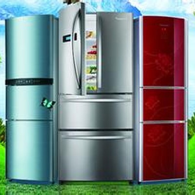 海爾冰箱售后服務電話號碼,貴陽海爾冰箱售后服務電話號碼