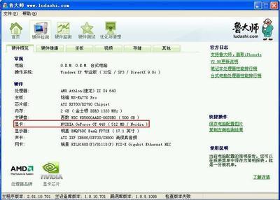 gt240顯卡參數(shù),gt240顯卡配什么cpu