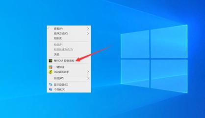 電腦屏幕亮度怎么調(diào),電腦屏幕亮度怎么調(diào)快捷鍵