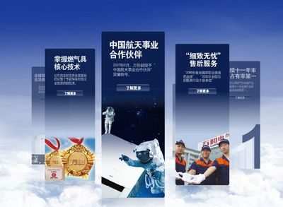 神舟售后服務(wù)官網(wǎng),神舟筆記本售后維修服務(wù)網(wǎng)點