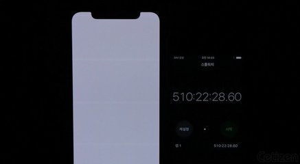 oled屏幕多久會(huì)燒屏,oled屏幕多久會(huì)燒屏是什么意思