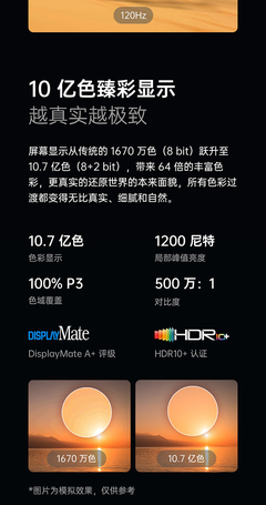 oppofindx2多少錢,oppofindx2多少錢一臺(tái)新機(jī)
