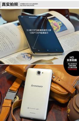 聯(lián)想s810t,聯(lián)想s810t卡在開機界面
