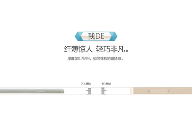 oppor11怎么恢復(fù)出廠設(shè)置,oppo手機(jī)忘記鎖屏密碼10秒解決