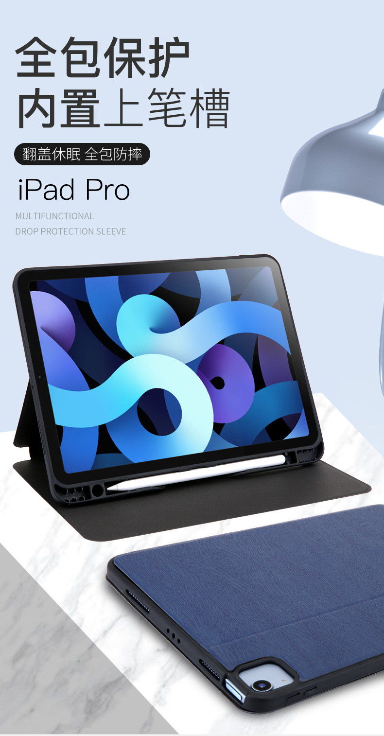 ipadair5,ipadair5關(guān)機(jī)鍵長(zhǎng)按不能關(guān)機(jī)