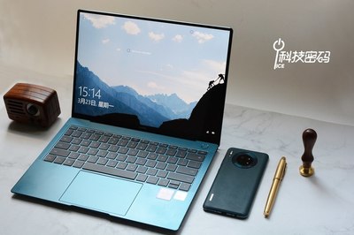 matebookd14,matebookd14充電器多少w