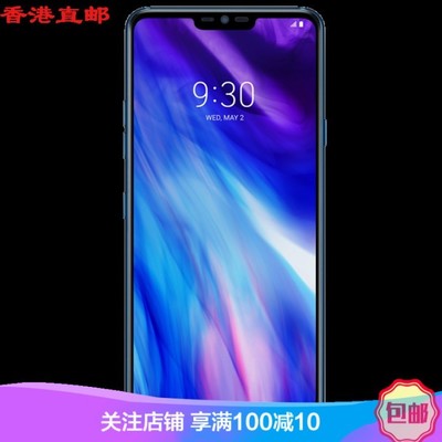 lgg7thinq,lgg7thinq刷機包