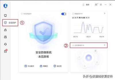 lenovo聯(lián)想官方網(wǎng)站系統(tǒng)下載,聯(lián)想官方網(wǎng) lenovo