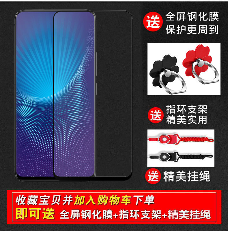 vivonexa,vivonexa和nex有什么區(qū)別