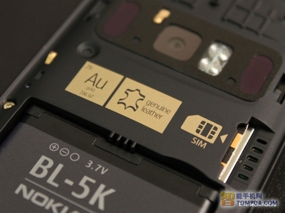 諾基亞c7剛出多少錢,諾基亞c700多少錢