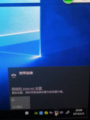 筆記本電腦搜不到wifi,筆記本電腦搜不到WiFi5g