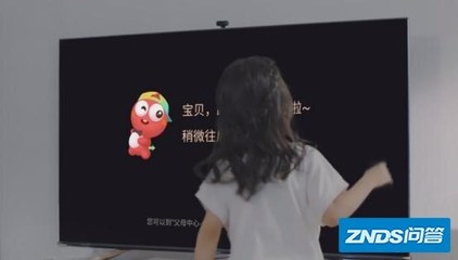 海信電視遙控器手機版,海信電視遙控器手機版華為